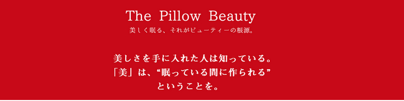 �����ʂ��Ĕ��l�����y�U�E�s���[�r���[�e�B�z���T�C�g